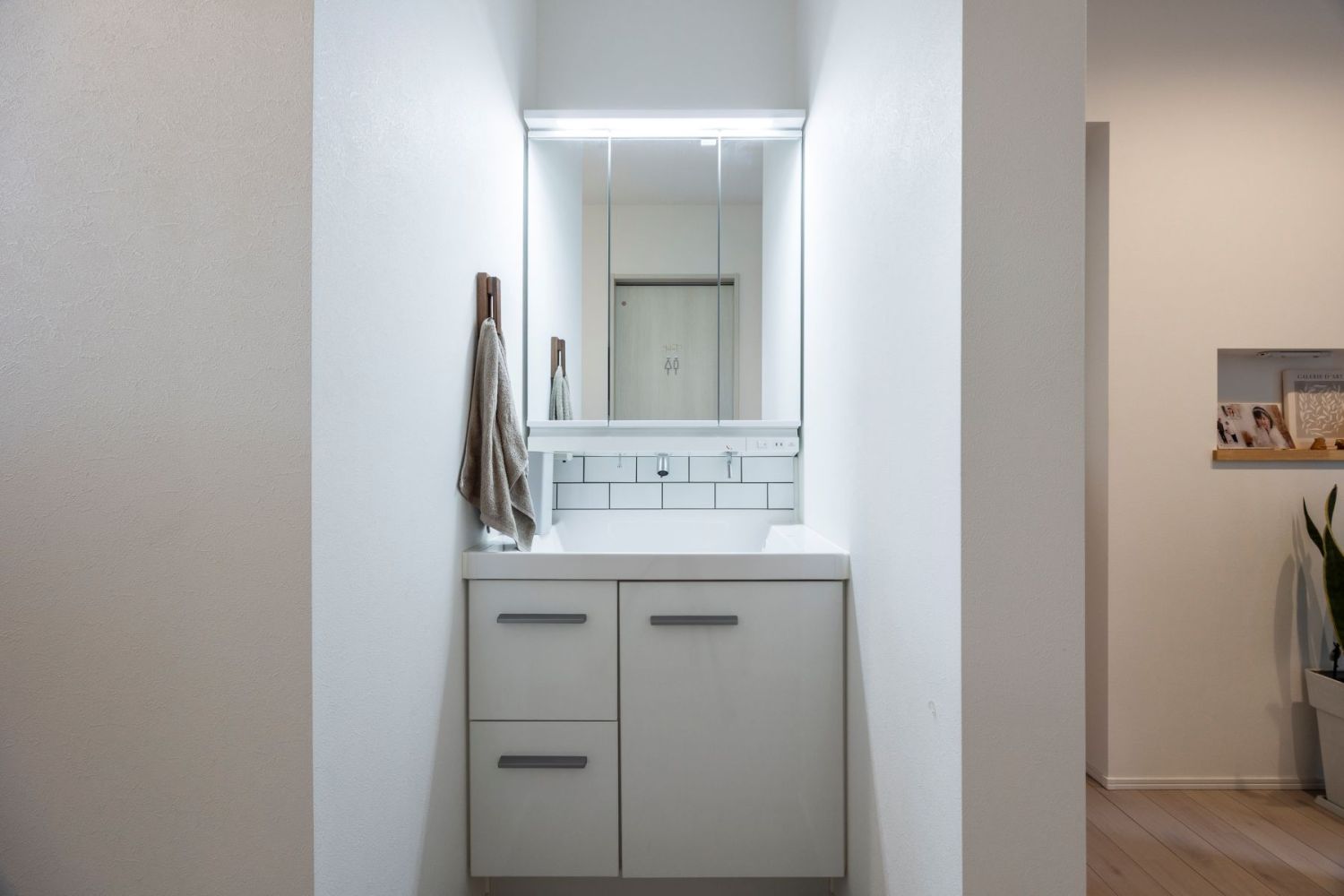 家事ラクを叶えた家族団らんの平屋